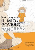 Image of        IL MIO POVERO PANCREAS