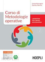 CORSO DI METODOLOGIE OPERATIVE 2