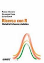 Image of RICERCA CON R