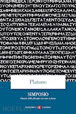 Il simposio - Platone - Libro - Adelphi - Piccola biblioteca Adelphi
