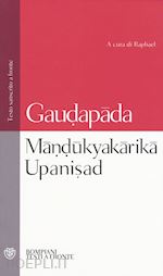 Image of        MANDUKYAKARIKA UPANISAD
