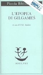 Image of L'EPOPEA DI GILGAMES
