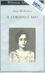Image of IL CORSIVO E' MIO