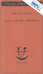 Image of        DALL'ALTRA SPONDA