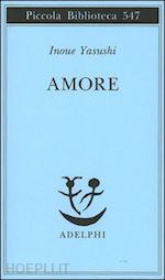 Image of AMORE