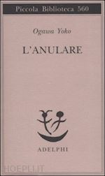 Image of L'ANULARE