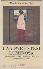 Image of UNA PARENTESI LUMINOSA