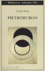 Image of PIETROBURGO