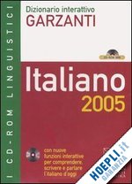 aa.vv. - dizionario interattivo garzanti. italiano 2005. cd-rom