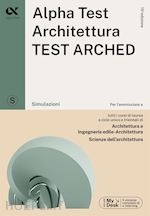 Image of ALPHA TEST - ARCHITETTURA TEST ARCHED - SIMULAZIONI