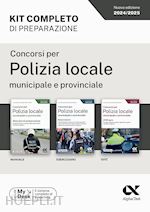 Image of CONCORSI PER POLIZIA LOCALE MUNICIPALE E PROVINCIALE - KIT COMPLETO DI PREPARAZI