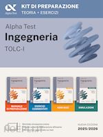 ALPHA TEST - INGEGNERIA TOLC-I - KIT DI PREPARAZIONE