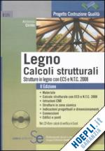 cirillo antonio - legno calcoli strutturali