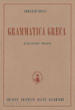 Image of GRAMMATICA GRECA