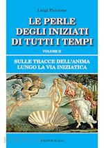 Image of LE PERLE DEGLI INIZIATI DI TUTTI I TEMPI VOLUME 2