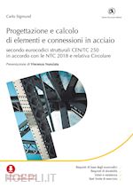 Image of PROGETTAZIONE E CALCOLO DI ELEMENTI E CONNESSIONI IN ACCIAIO