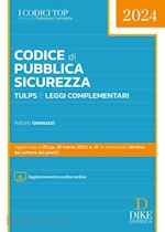 Image of CODICE DI PUBBLICA SICUREZZA