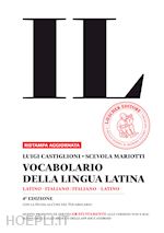 Image of IL - VOCABOLARIO DELLA LINGUA LATINA + GUIDA + DVD ROM