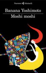 banana yoshimoto - moshi moshi