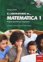 Image of LABORATORIO DI MATEMATICA 1 - CON CD-ROM