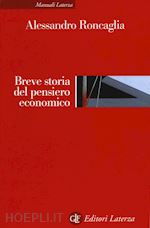 Image of BREVE STORIA DEL PENSIERO ECONOMICO