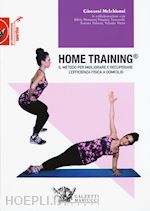 Image of HOME TRAINING