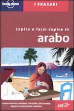 Image of CAPIRE E FARSI CAPIRE IN ARABO