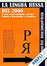 fici francesca-jampolskaja anna - lingua russa del 2000 - vol. 3
