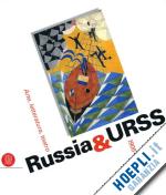  - russia & urss 1905-1940