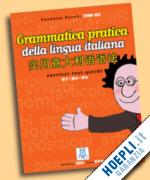 nocchi susanna - grammatica pratica della lingua italiana per cinesi