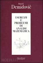 Image of ESERCIZI E PROBLEMI DI ANALISI MATEMATICA
