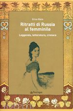 Image of RITRATTI DI RUSSIA AL FEMMINILE