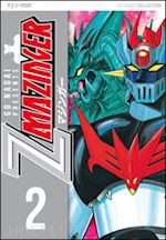 nagai go - z mazinger. ultimate edition. vol. 2