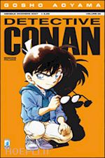 aoyama gosho - detective conan. vol. 35