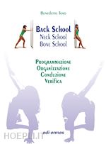 Image of BACK SCHOOL, NECK SCHOOL, BONE SCHOOL (VERDE)