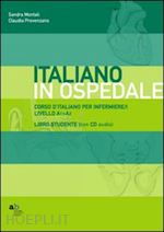 Image of ITALIANO IN OSPEDALE. LIVELLO A1-A2. LIBRO DELLO STUDENTE