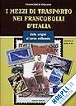ogliari - mezzi di trasporto nei francobolli d'italia