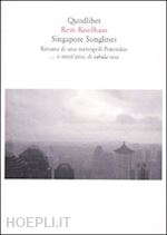 Image of SINGAPORE SONGLINES