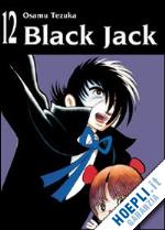tezuka osamu - black jack. vol. 12