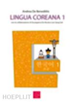 Image of LINGUA COREANA 1 + CD AUDIO