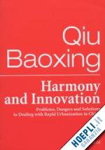 qiu baoxing - harmony and innovation