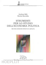 Image of STRUMENTI PER LO STUDIO DELL'ECONOMIA POLITICA
