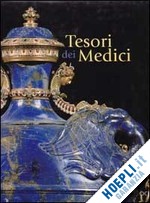 aa.vv. - tesori dalle collezioni medicee