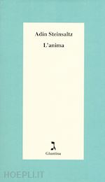 Image of L'ANIMA