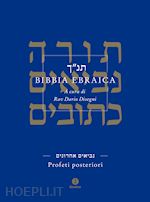 Image of BIBBIA EBRAICA - PROFETI POSTERIORI - TESTO EBRAICO A FRONTE