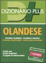 Image of D+ OLANDESE