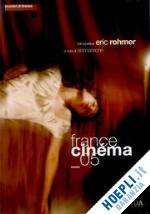  - france cinéma '04. catalogo dell'edizione 2004 della rassegna cinematografica «france cinéma»