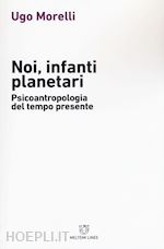 Image of NOI, INFANTI PLANETARI
