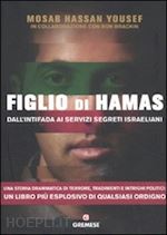 Image of FIGLIO DI HAMAS