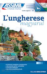 Image of L'UNGHERESE